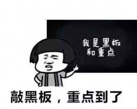 【天下无诈】借着疫情 诈骗又出新花样