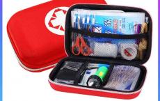 家庭急救包应急包车载便携户外手提医疗地震生存应急物资防疫药包