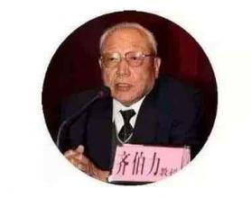 北大教授警告中老年人：养生的人们醒醒吧，千万不要死于无知！