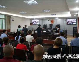 普通中药材冒充“神药”专骗老年人 四人卖假药受审