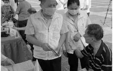 改善老年营养    促进老年健康