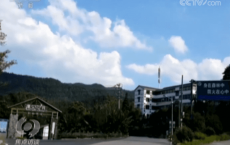 【焦点访谈】能吃能住能返利？如此养老需当心！