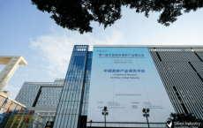 聚焦老年事业发展 芳华老年润肤乳精彩亮相第八届中国国际老龄产业博览会！