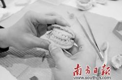 避免重度缺牙 远离慢性病