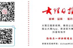 让“养老”变“享老” 中国人寿以创新之姿铺就温暖民生底色