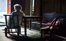 “同居式”养老！才是养老的正确打开方式？