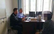 这个团伙非法吸收老年人存款170余万，被四平警方“端”了