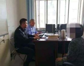 这个团伙非法吸收老年人存款170余万，被四平警方“端”了