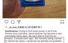 吴彦祖:“结婚十年，性生活很少。” 国人性生活现状：很多人是凑合