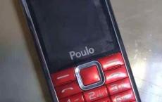 孩子们一机“走天下”，爷爷奶奶只会打电话……谁来拯救“掉队”的老年人