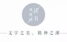 20多年前，文学界设立了“最糟糕性爱描写奖”