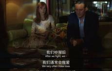 【Chic恋爱说】Enough talk, let's fuck: 揭秘和解式性爱