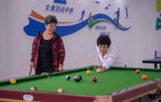 中央发文：鼓励成年子女与老年父母就近居住或共同生活