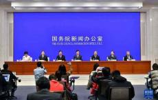老年人“急难愁盼”如何解决？国新办发布会回应了