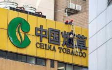 国家“动真格”了，全国“控烟”开始！3.5亿人或无烟可吸？