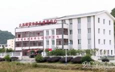 西秀区：积极探索多元养老模式 托起老年人幸福“夕阳红”