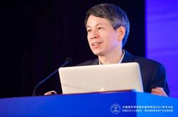 推动老年教育高质量发展，践行积极老龄观