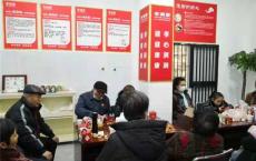 孝满康中老年用品店，拥有大批忠实消费群体，创业好选择