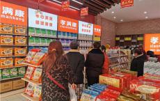 2022中老年用品产业迅速崛起，孝满康凭借3点脱颖而出