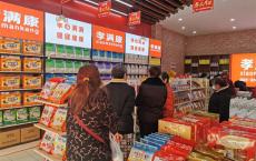 开老年用品店创业想挣钱，孝满康建议做足三点