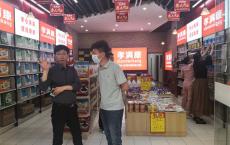 百跃羊乳集团孙总一行参访孝满康，达成长期战略合作伙伴关系