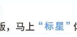 经营老年客群