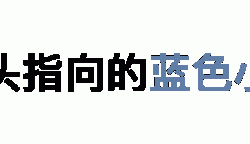 老年生活30集