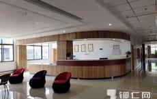 德江：探索“医养结合” 让老年人安享晚年