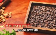 这样吃还能促消化、缓解老年痴呆！