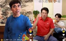 抖音快手，中老年演员的“第二春”