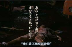 日本社会的老龄化问题，真的靠释放杀人犯就能解决吗？