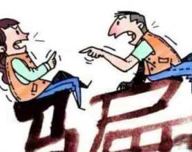 老年人骗局大起底：一个个活生生例子就在身边…