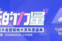 “老龄化”撞上“少子化”,人口结构困局如何破解_