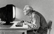 2025老年人电子设备使用需求与适配性调查问卷