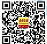 回乡日志之第10天