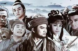 中年是哪年？