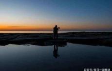 人到中年,想过好后半生,不能只靠钱和人脉,还要有“3个依靠”