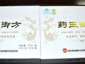 “神药”不神 只为掏空老年人的“钱袋子”