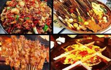 5种食物到了中年就要少吃，常吃不利于健康，早知早好！