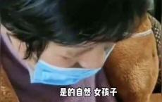 安徽宿州60岁老人产下6斤女婴,老伴很得意,网友_对孩子不负责