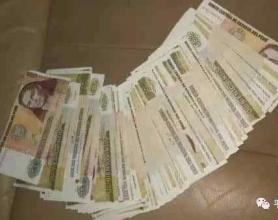 新诈骗手法出现，已有人被骗！3名犯罪嫌疑人被依法刑事拘留！