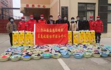 河南鲁山：冬日慰问敬老院关爱老人暖心田