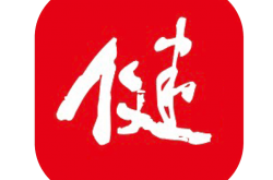 暮色将至银发生辉