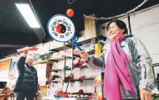 银发经济正在变得越来越有活力