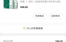 京东优惠券免费领取入口,京东优惠券微信群分享!!