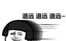 开心笑话：西方世界出现一种疾病：电视病