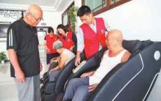 政府“掏腰包”社会来养老 “金拐杖”撑起幸福晚年