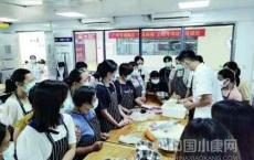 中年人再就业调查：中年人再就业培训现状