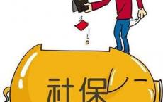 办理退休手续需要注意哪些？这4点不要忽略，否则要浪费一大笔钱 D1