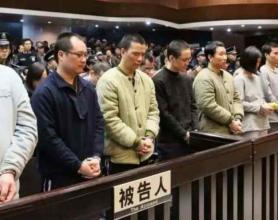 万人被骗近100亿 免费健康讲座忽悠了23万中老年